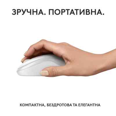 Мишка Logitech M240 Silent Bluetooth Off-White (910-007120) Вінниця
