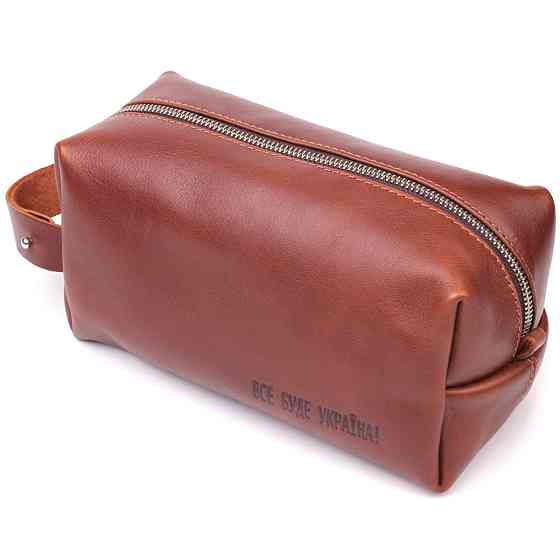 Мужской несессер большого размера из гладкой кожи на молнии Украина GRANDE PELLE 16769 Светло-коричневый Киев