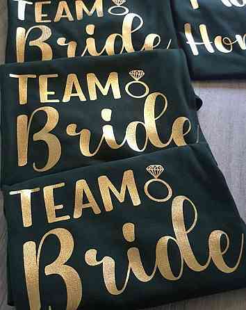 Футболки для дівич вечір - Bride/Team Bride Чернівці