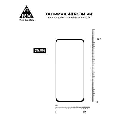 Скло захисне Armorstandart ArmorStandart Pro Xiaomi 15 Black (ARM82376) Вінниця