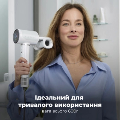 Фен AENO HD5W (AHD0005W) Вінниця - фото 12