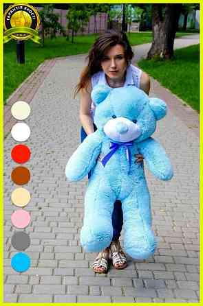 Плюшевий ведмедик М'яка іграшка Рафаель 100 см Блакитний Тернопіль