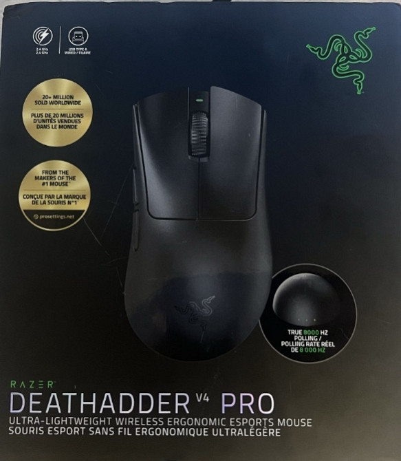 Razer Deathadder V4 Pro. Київ - фото 2