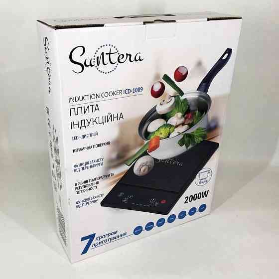 Комфорка електрична Suntera ICD-1008 2000 Вт, Електроплита на 1 конфорку, PD-360 Електроплита інфрачервона Київ