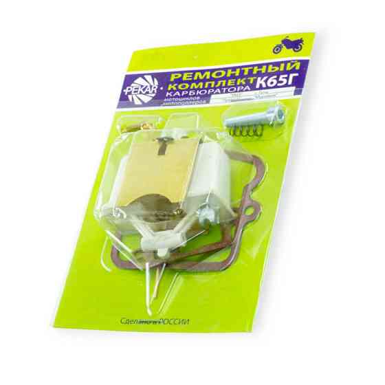 Ремкоплект К-65Г Мураха карбюратора Мукачево