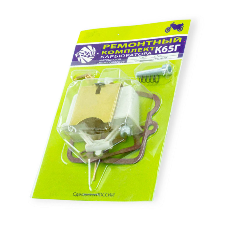 Ремкоплект К-65Г Мураха карбюратора Мукачево - фото 1