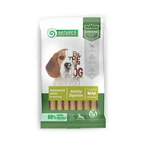 Nature's Protection Healthy Digestion Poultry Ласощі для собак з м'ясом птиці, 110 г Киев
