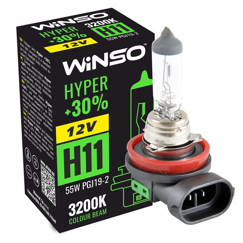 Галогеновая лампа Winso H11 12V 55W PGJ19-2 HYPER +30% Львов - изображение 1