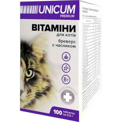 Вітаміни для котів Unicum PREMIUM Бреверс з часником 100 табл. (4820150202590) Вінниця