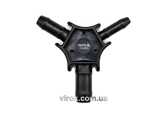 Калібратор трійник для труб PEX-AL-PEX або PERT-AL-PERT Ø= 16, 20, 26 мм [200] Одеса