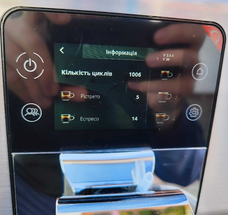 Кавомашина автоматична Krups Intuition Experience+ EA877D (EA877D10) Харків - фото 1