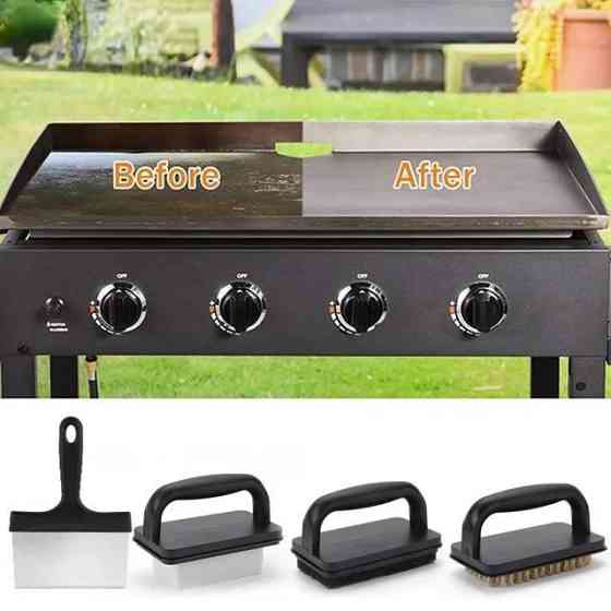 Набір для чистки гриля 14 предметов GRILLI  777117 Код: 012291 Рівне