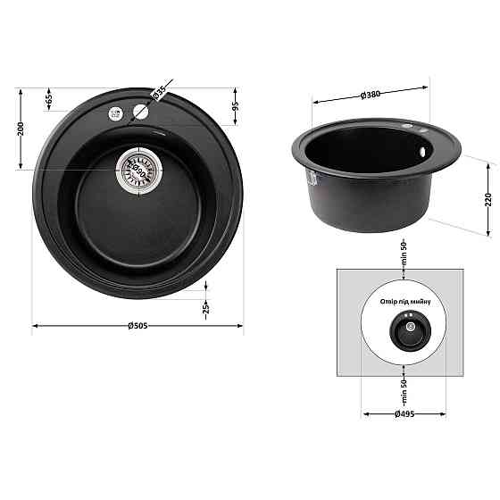Кухонна мийка Lidz D510/200 BLM-14 (LIDZBLM14D510200) Київ