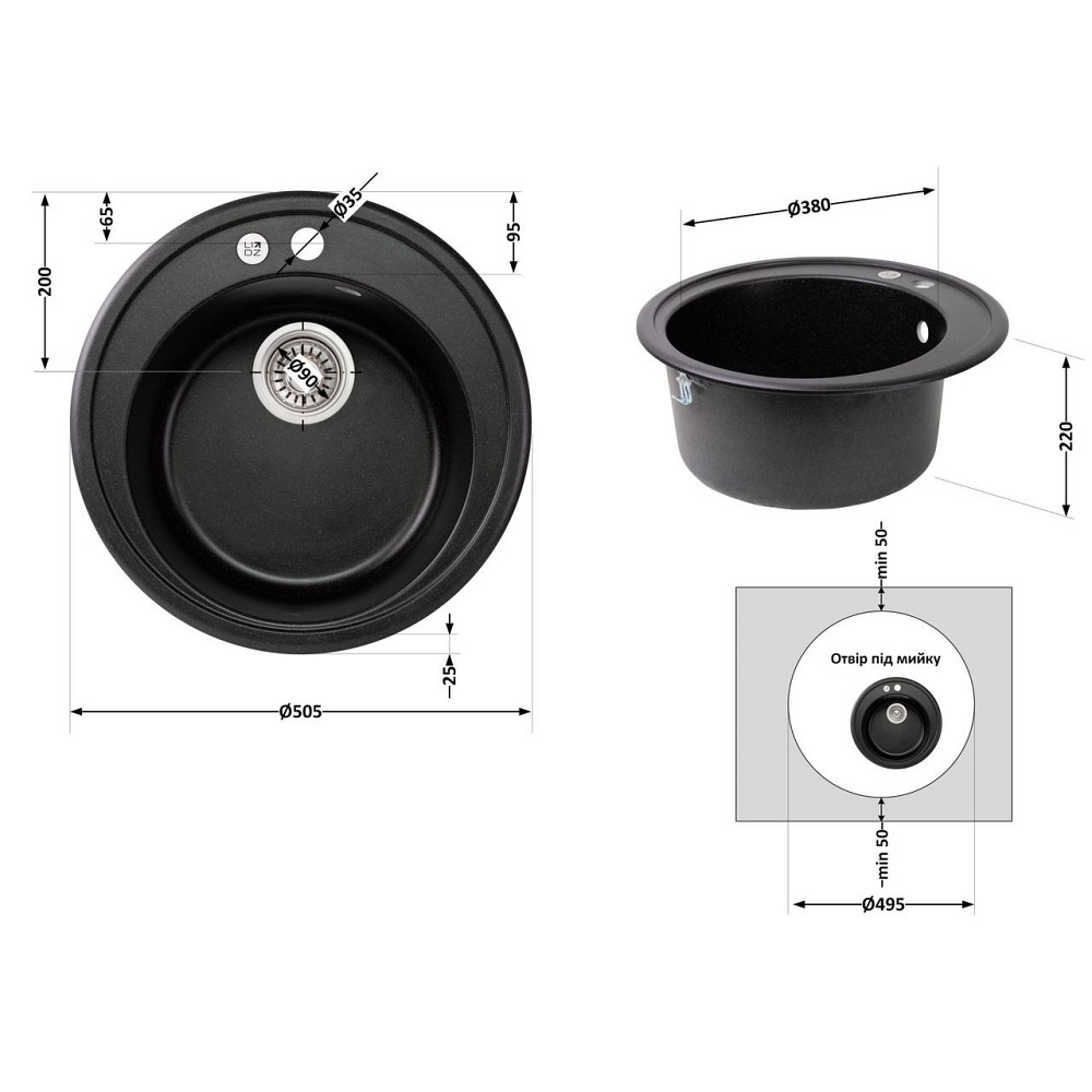Кухонна мийка Lidz D510/200 BLM-14 (LIDZBLM14D510200) Київ - фото 2