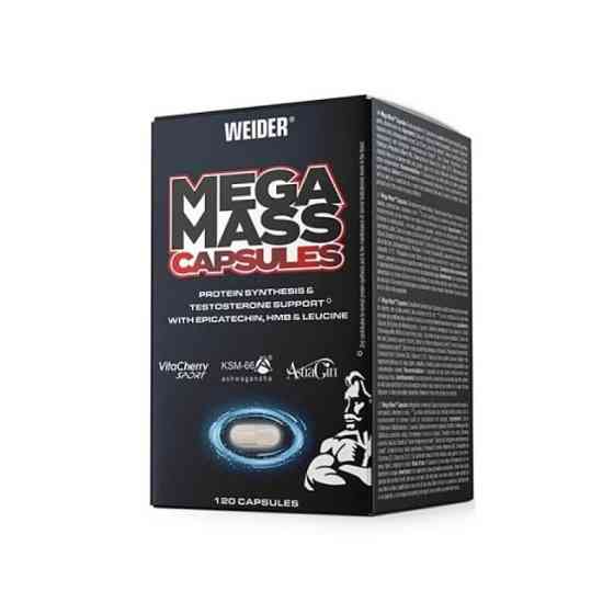 Стимулятор росту м'язів Weider Mega Mass Сapsules 120 caps Луцьк