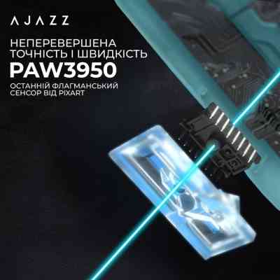 Мишка Ajazz AJ159 APEX Wireless/Bluetooth/USB Blue (AJM159-A-BLUE) Вінниця