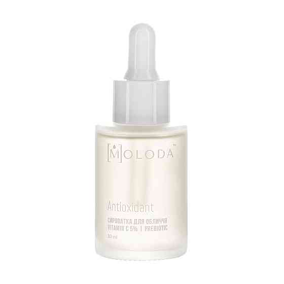 Сироватка з вітаміном С Antioxidant serum Vitamin C 5% Prebiotic Moloda 30 мл Вінниця