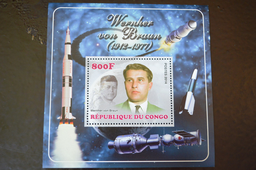 Марки. Космос.Транспорт. Блок. 2015 рік (А-33) Полтава - изображение 1