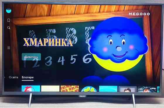 Телевізор; Phillips 43PUS6201 Ultra HD 4K Smart TV WiFi AMBILIGHT Харків