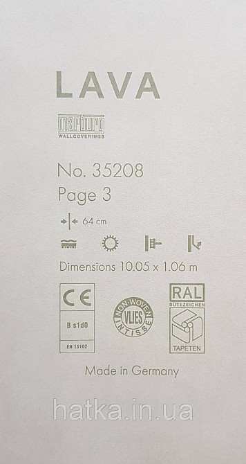 Шпалери вінілові на флізеліні Marburg Lava метрові абстракції хвилі теракотові Київ - фото 2
