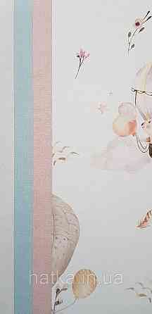 Шпалери флізелінові еко Rasch Kids World 0.53х10 дитячі повітряні кулі жирафи зайці птиці рожеві коричневі Київ