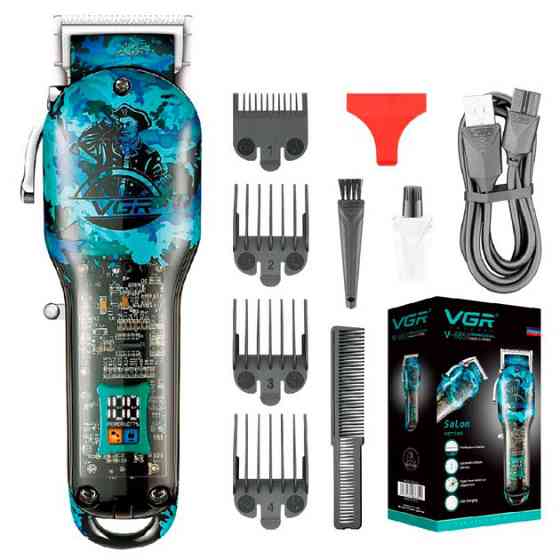 Бездротові машинки для стрижки легкі VGR V-685, Професійна машинка для стрижки волосся та бороди NT-95 Івано-Франківськ
