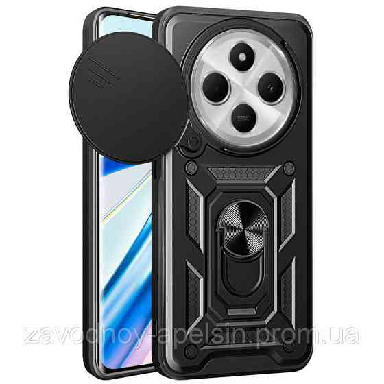 Xiaomi Poco C75 Чехол противоударный Шторка (черный) Одесса