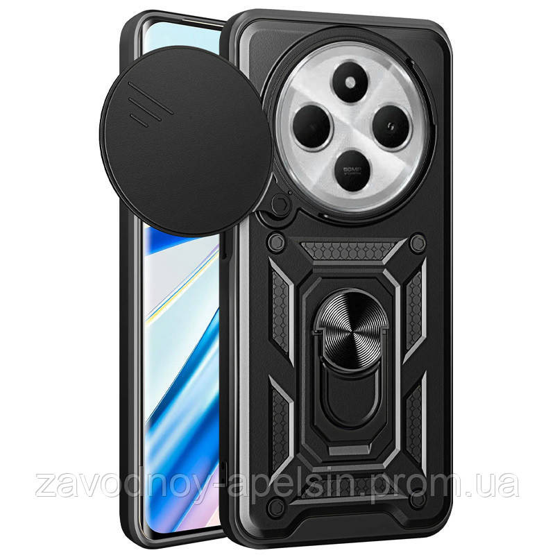 Xiaomi Poco C75 Чохол протиударний Шторка (чорний) Одеса - фото 1