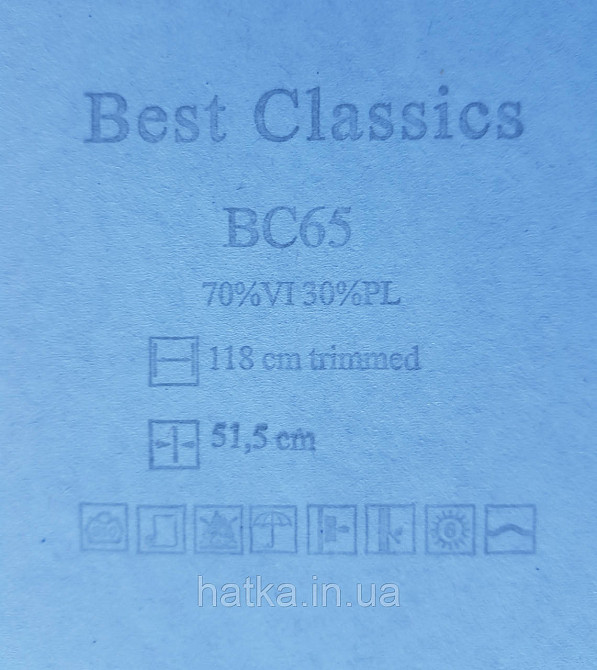 Обои текстильные эко  Epoca Best Classics 1.18х10 вензель крупный золотистый на зеленом разные цвета  BC65 Киев - изображение 10