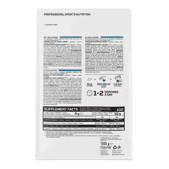 Амінокислоти Ostrovit BCAA + Glutamine 1000 г, Pure Луцьк