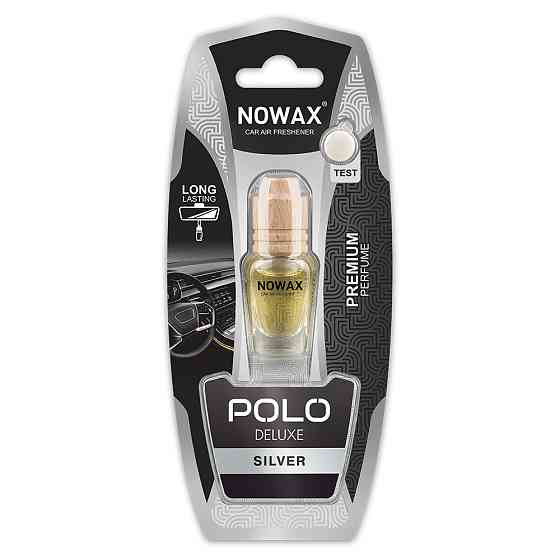 Ароматизатор повітря в блістері Nowax Polo Deluxe - Silver 7мл Львів