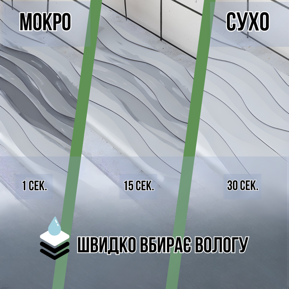 Коврик под смеситель,накладка в кухню или ванную комнату на раковину,каменный из диатомита,цвет светло-серый Каменец-Подольский - изображение 3