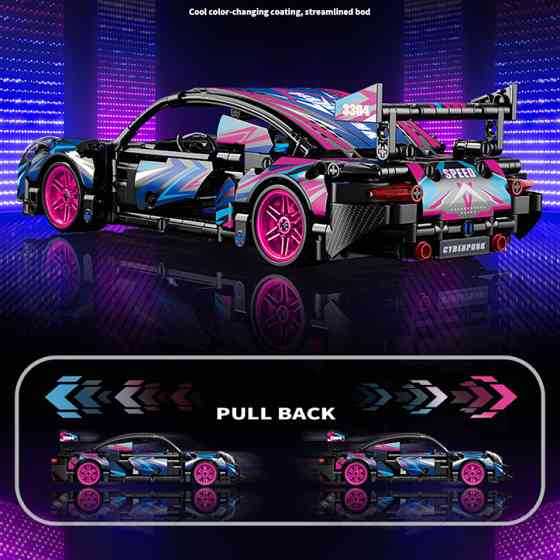 Конструктор Lele Brother PORSCHE 911 CyberPunk 540 деталей совместимый с lego лего Киев