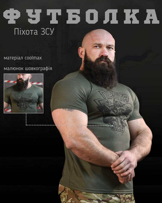 Тактична футболка потовідвідна SABUR ПИХАТА ОЛИВА ВТ6833 Одеса - фото 6