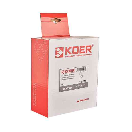 Комплект кранів для рушникосушки кутовий Koer KR.SET.533 - M1/2''xM1/2'' подовжений, хромований (KR5842)   ( 22297 ) Харьков