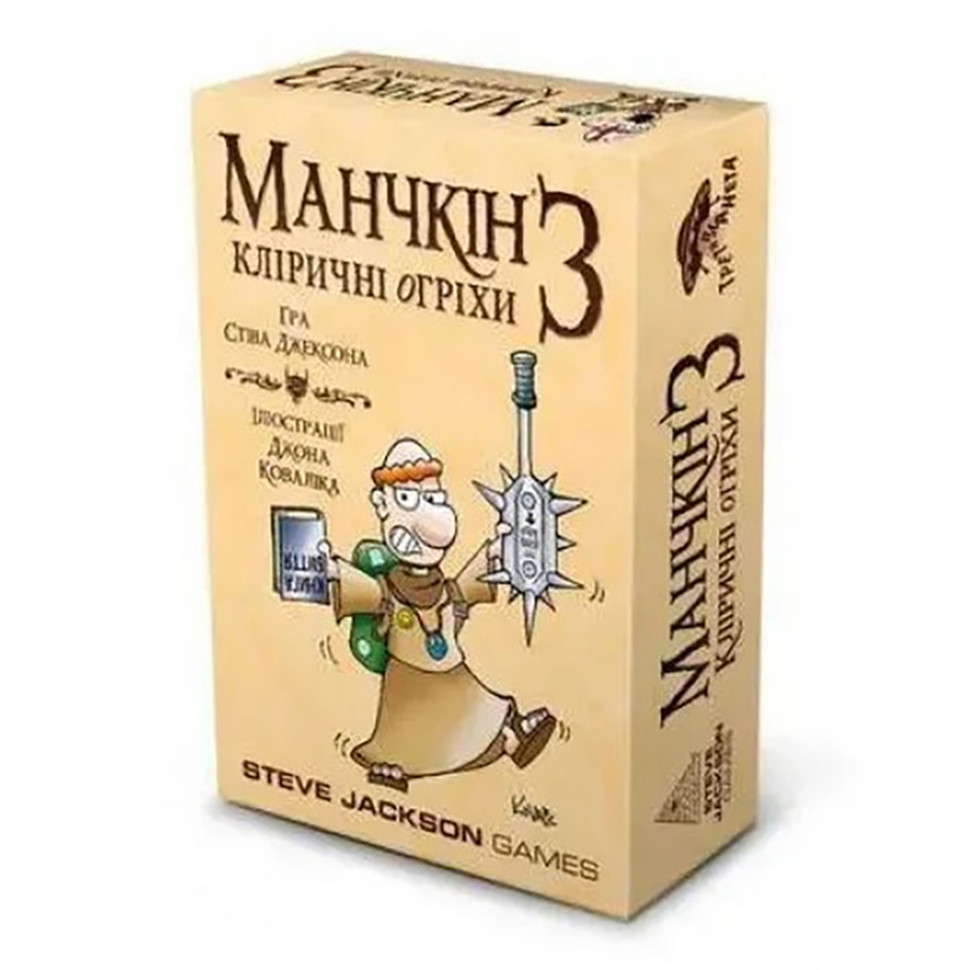 Настольная игра 