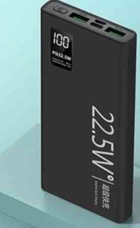 Павербанк: Power Bank 15000 mah зі швидким заряджанням. Київ