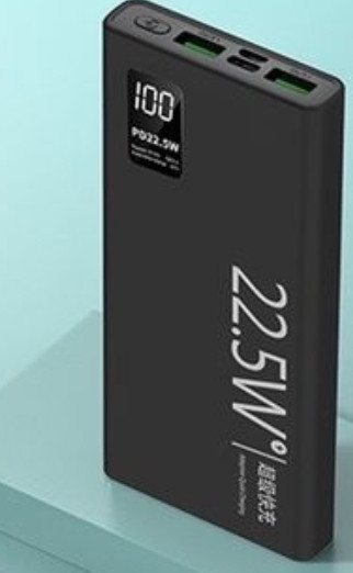 Павербанк: Power Bank 15000 mah зі швидким заряджанням. Київ - фото 2