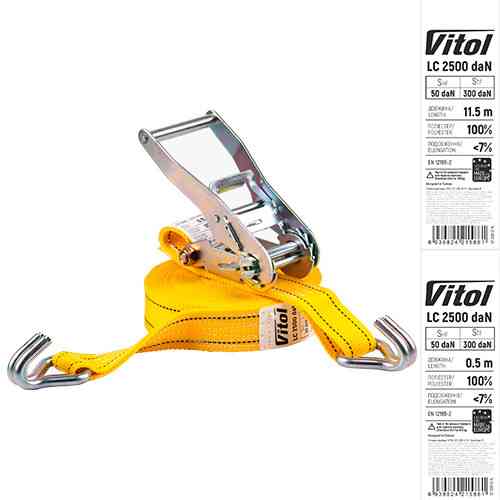 Стяжний ремінь для вантажу 5 т ST-212D-12 50мм х 12м Харків