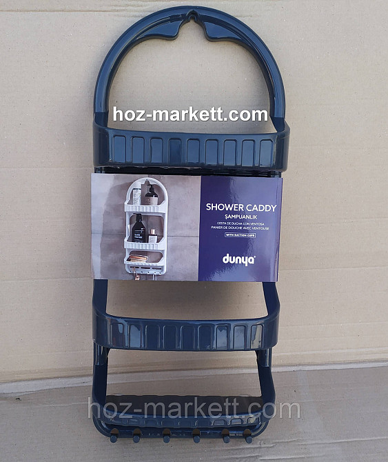 Полиця у ванну навісна настінна біла пластикова пряма 62 см Харків - фото 8