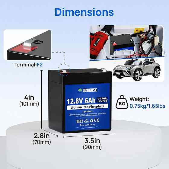 Акумулятор DCHOUSE B0CPPBKL16 12В 6А·год чорний LiFePO4 з BMS 3000+ циклів перезаряджувальний для кемпінгу, сонячних систем, Київ