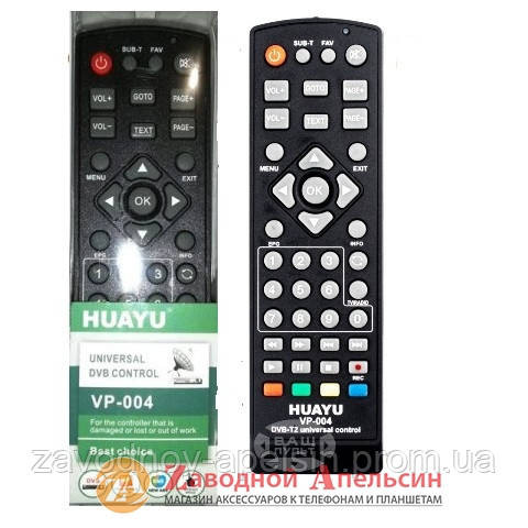 Пульт тюнера T2 HUAYU VP-004 універсальний Одеса - фото 1