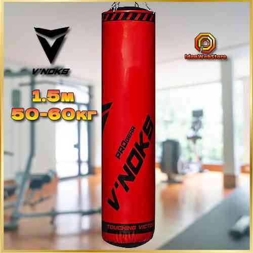 Груша боксерська  V'Noks Gel Red 1,5 м, 50-60 кг червоний професійний мішок для боксу та єдиноборств Київ