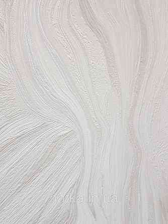 Шовілові на флізеліні Grandeco Illusion метрові блакитні хвилі Київ