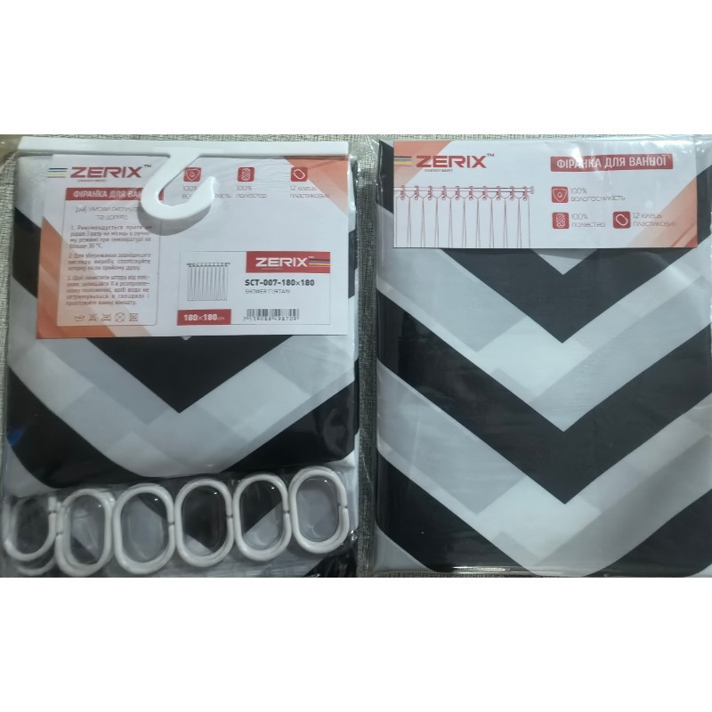 Штора-фіранка для ванної з поліестеру Zerix SCT-007-180x180 (Візерунок чорно-білий) (ZX4987) Чернівці - фото 2