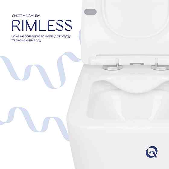 Унітаз підвісний Qtap Crow безобідковий із сидінням Soft-close QT05335170W Київ