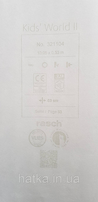 Шпалери флізелінові еко Rasch Kids World II 0.53х10 дитячі ведмедики білки косулі зайці коричневі на білому Київ - фото 5