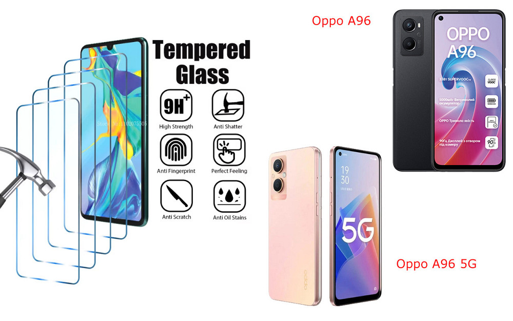 Захисне скло ArmorGlass для Oppo A96, Oppo A96 5G – стійке до подряпин та ударів Київ - фото 1