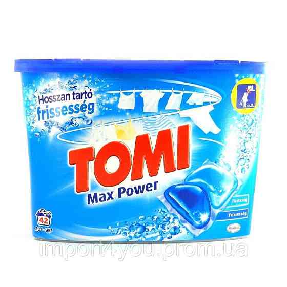 Капсулі для прання Tomi max power 42шт 