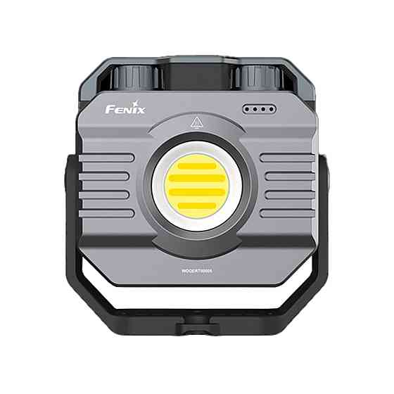 Ліхтар багатофункціональний CL28R з функцією Powerbank (10 000 mAh) Рівне